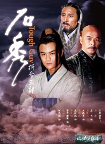 99热精品一区
